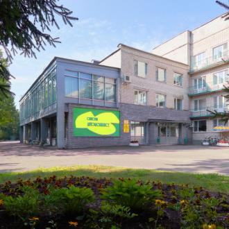 Санаторий Автомобилист | Фото 2