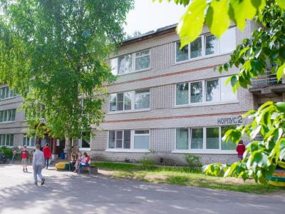 Оздоровительный комплекс Университетский