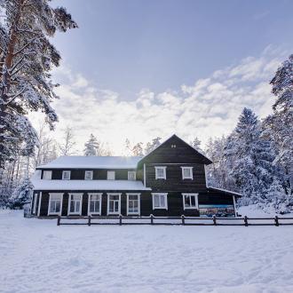 Горнолыжный курорт Снежный | Фото 2
