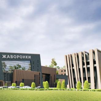 Спортивный Комплекс Жаворонки | Фото 1