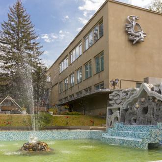 Санаторий имени Георгия Димитрова | Фото 2