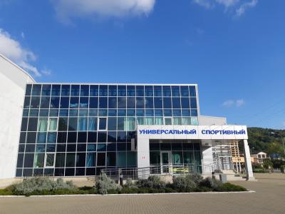 Универсальный спортивный комплекс Лазаревский