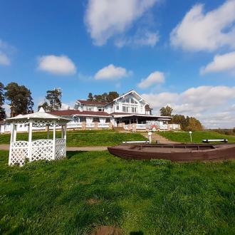 Центр лыжного спорта Демино | Фото 2