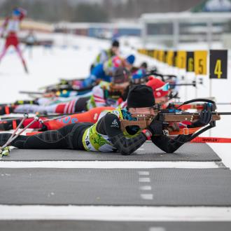 Центр лыжного спорта Демино | Фото 15