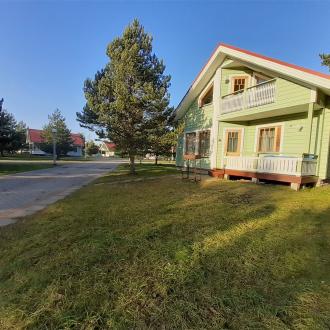 Центр лыжного спорта Демино | Фото 3