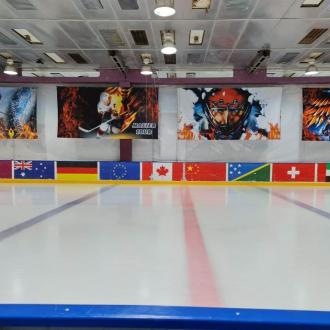 Спортивный комплекс "Арена 76" | Фото 1