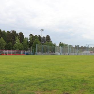 Дом отдыха Ступино | Фото 7