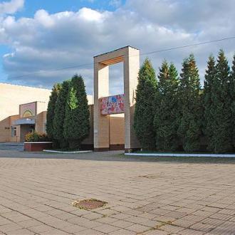 Детский Дом Отдыха Непецино | Фото 4