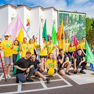 Детский оздоровительный лагерь Высоковский бор | Фото 4