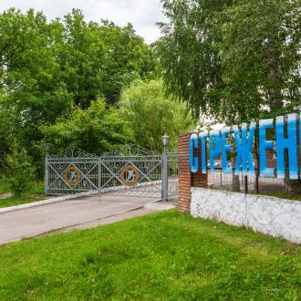 База отдыха Стержень | Фото 4