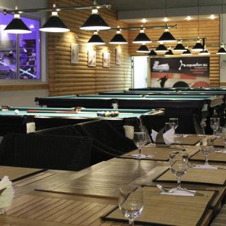 Лечебно-оздоровительный центр Alex Resort | Фото 14