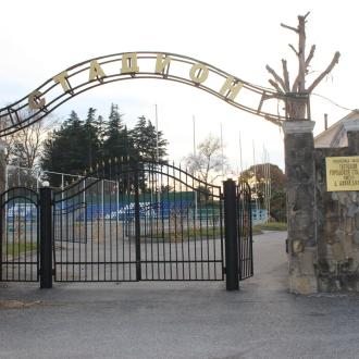 Лечебно-оздоровительный центр Alex Resort | Фото 4