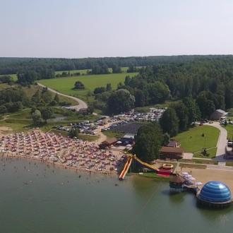 Парк-отель Лаврово-Песочня | Фото 19