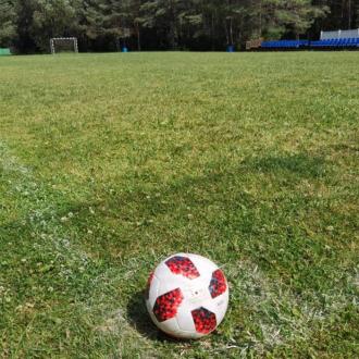 Пансионат Янтарь | Фото 10