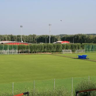 Центр олимпийской подготовки "Подольск" | Фото 7