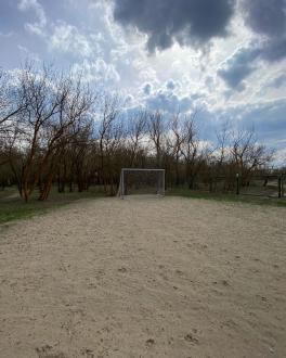 База отдыха Дон | Фото 5