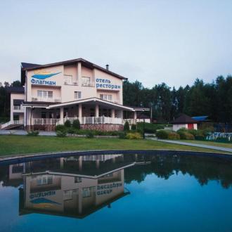 Загородный отель Флагман | Фото 2