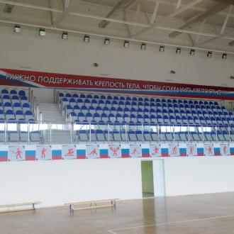 Спортивная школа Флагман | Фото 7