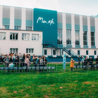 Спортивный комплекс Маяк | Фото 6