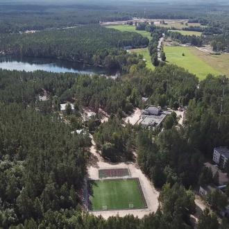 Детский оздоровительный лагерь Голубое озеро | Фото 2