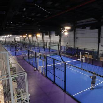 Inspiratus Sports District | Фото 9