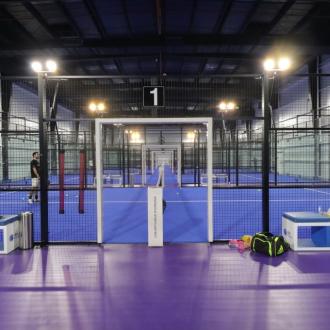 Inspiratus Sports District | Фото 10