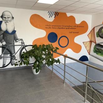 Тульский Велотрек | Фото 11