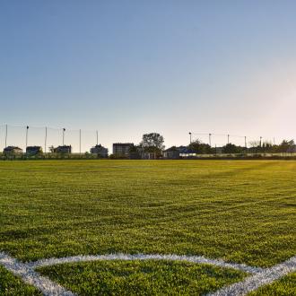 Сочи Парк отель | Фото 15