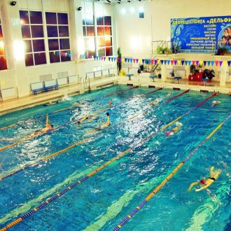 Дворец спорта Дельфин Конаково | Фото 2