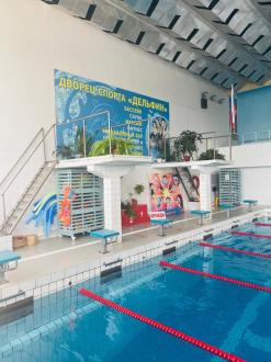 Дворец спорта Дельфин Конаково | Фото 3