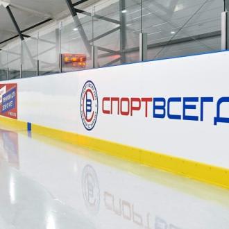 Спортивный комплекс Остров | Фото 8