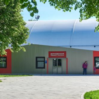 Спортивный комплекс Юрловский | Фото 3