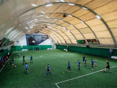 Футбольный манеж Динамо