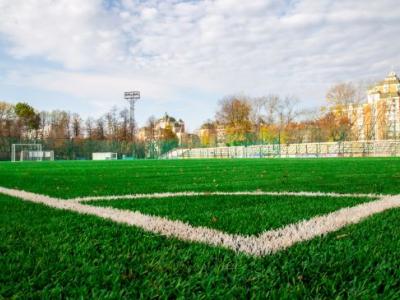 Спортивный комплекс Металлург