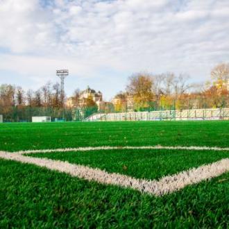 Спортивный комплекс Металлург | Фото 1