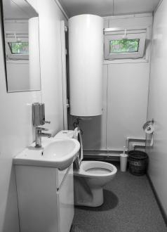 Футбольный манеж Нагатино | Фото 9