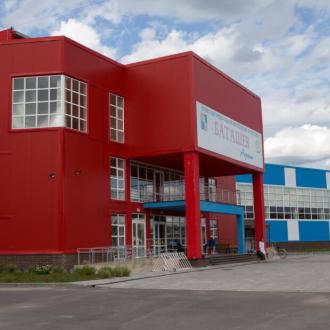 Физкультурно-оздоровительный комплекс Баташев арена | Фото 1