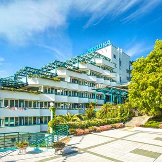 Санаторий Ивушка | Фото 1