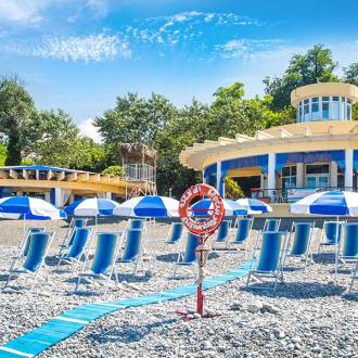 Санаторий Ивушка | Фото 26