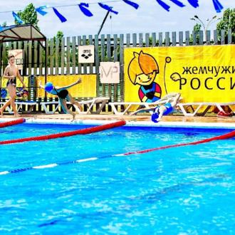 Детский оздоровительный лагерь Жемчужина России | Фото 4