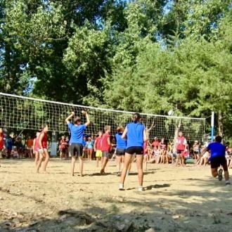 Детский оздоровительный лагерь Жемчужина России | Фото 7