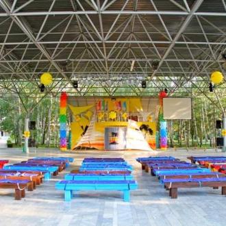 Пансионат Солнечный | Фото 19