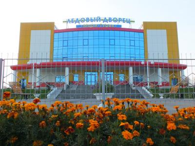 Ледовый дворец Мари-Турек