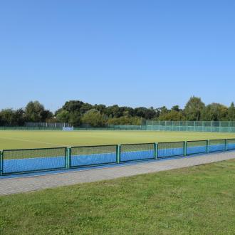 Спортивный комплекс Гомель | Фото 2