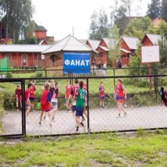 Спортивная база Фанат | Фото 14