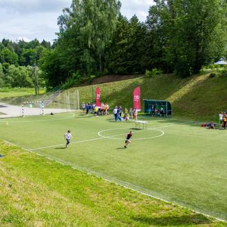 Детский оздоровительный лагерь Родина | Фото 1