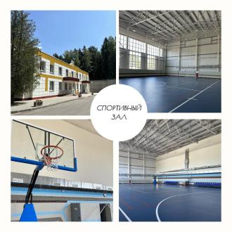 Детский оздоровительный лагерь Родина | Фото 7