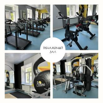 Детский оздоровительный лагерь Родина | Фото 8