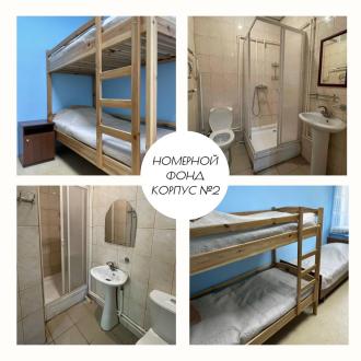 Детский оздоровительный лагерь Родина | Фото 16