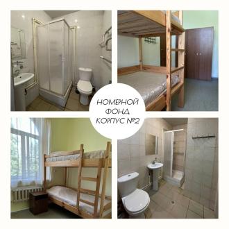 Детский оздоровительный лагерь Родина | Фото 17